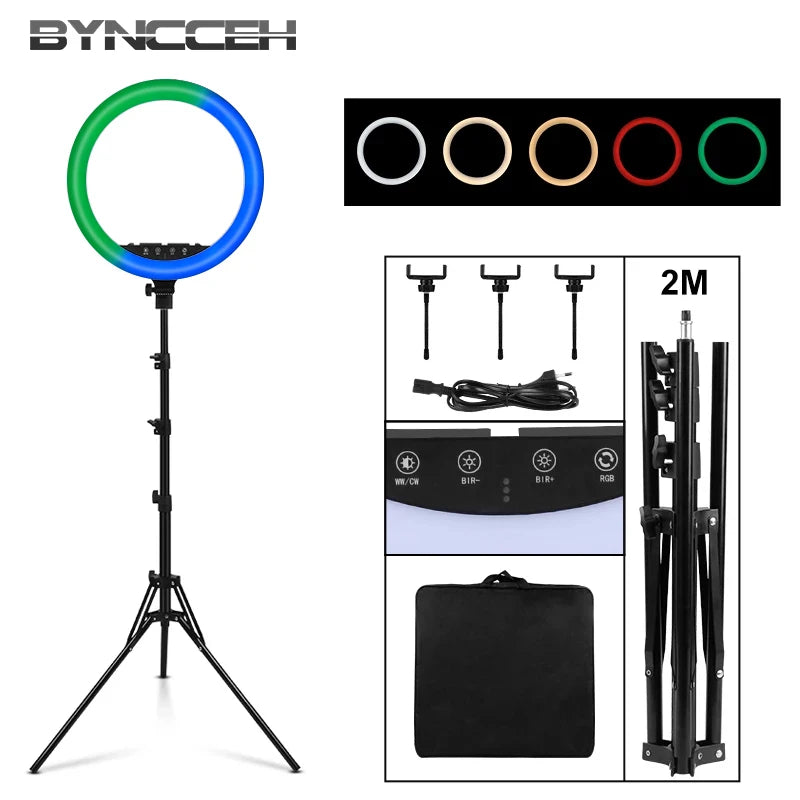 18inch RGB light